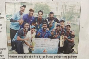Cricket for Social Responsibility pic 1